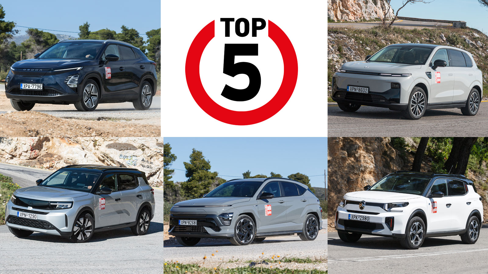 5 καλά ηλεκτρικά μικρομεσαία SUV έως τα 30.000 ευρώ 