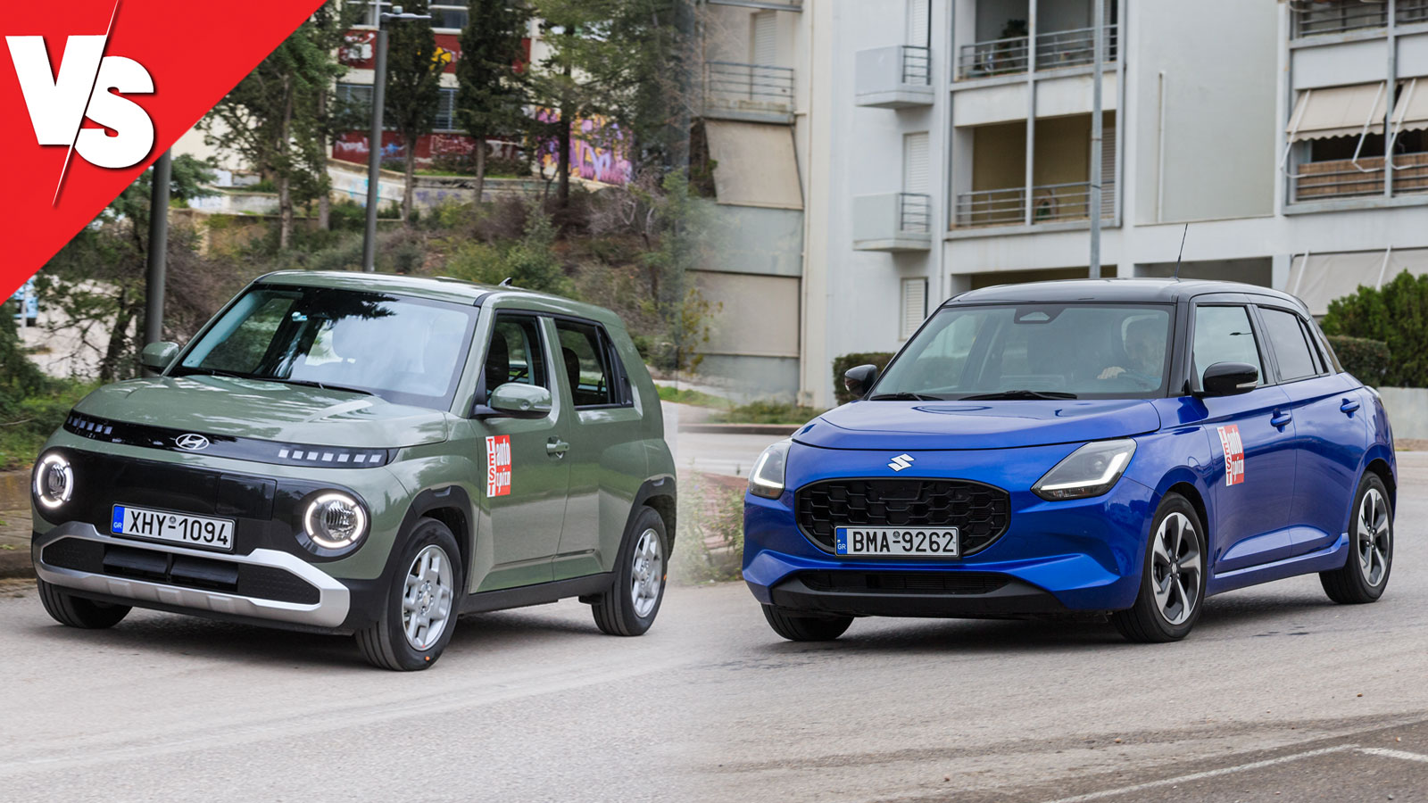 Η «παιχνιδιάρικη» εμφάνιση και η ευρύτερη σχεδίαση του Inster θα... τραβήξει βλέμματα, την ώρα που το Swift διατηρεί και στην τρέχουσα γενιά του την πετυχημένη συνταγή που μας είχε μάθει, με στοχευμέν