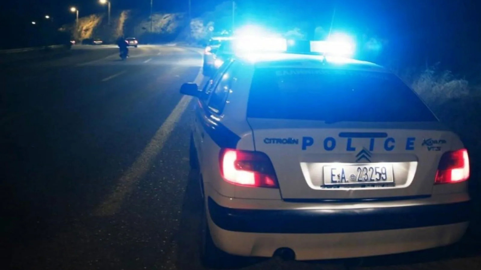 Σχιστό: 27χρονος πήγαινε με +97 χλμ./ώρα από το όριο ταχύτητας 