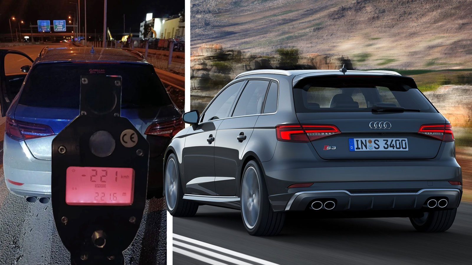 Μεθυσμένος οδηγός Audi S3 έκανε κόντρες με 220+ km/h -Πού έγινε; 