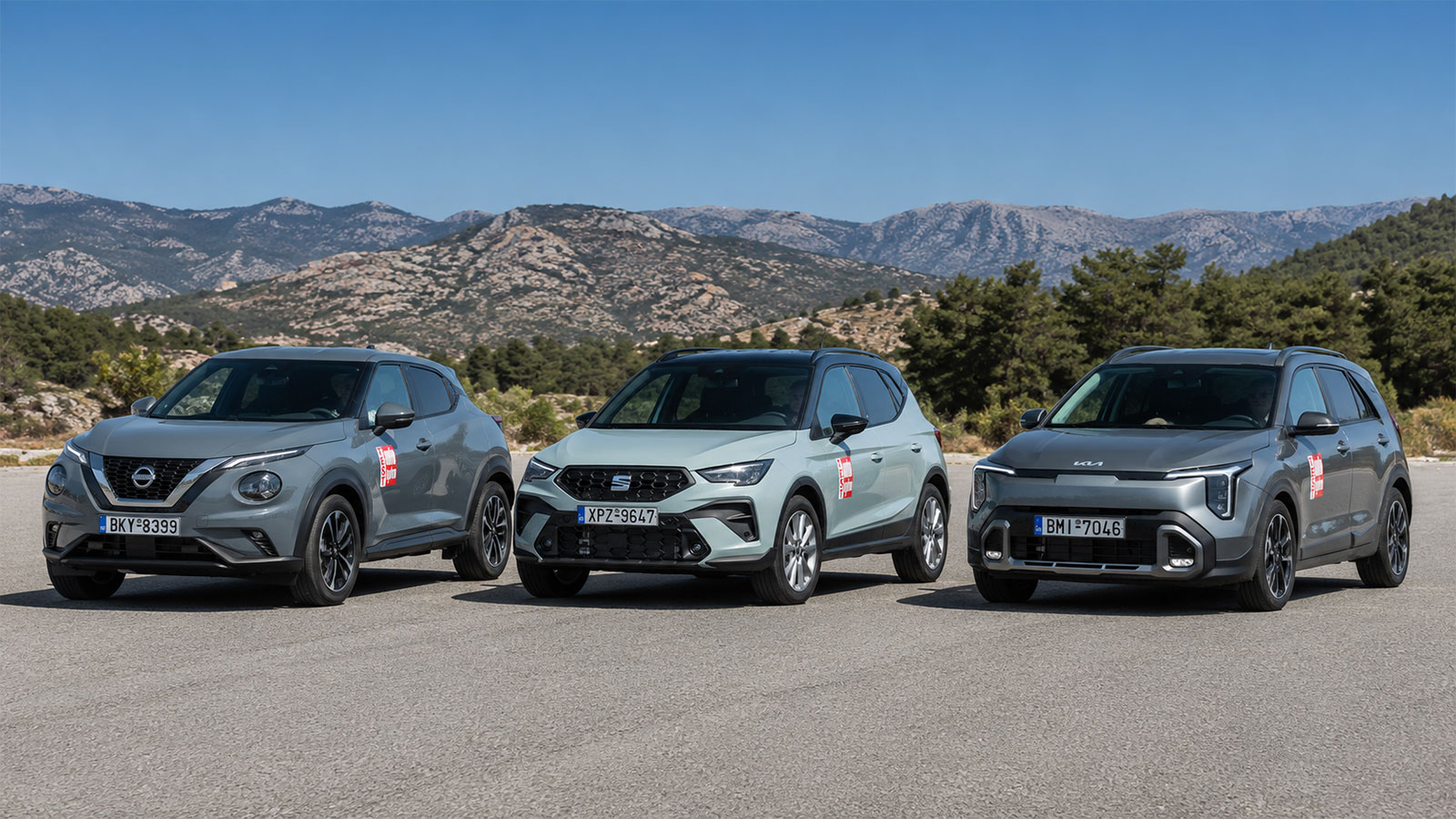 Τα 7 μικρά SUV με τιμή έως 22.000 ευρώ στην Ελλάδα -Ποια είναι; 