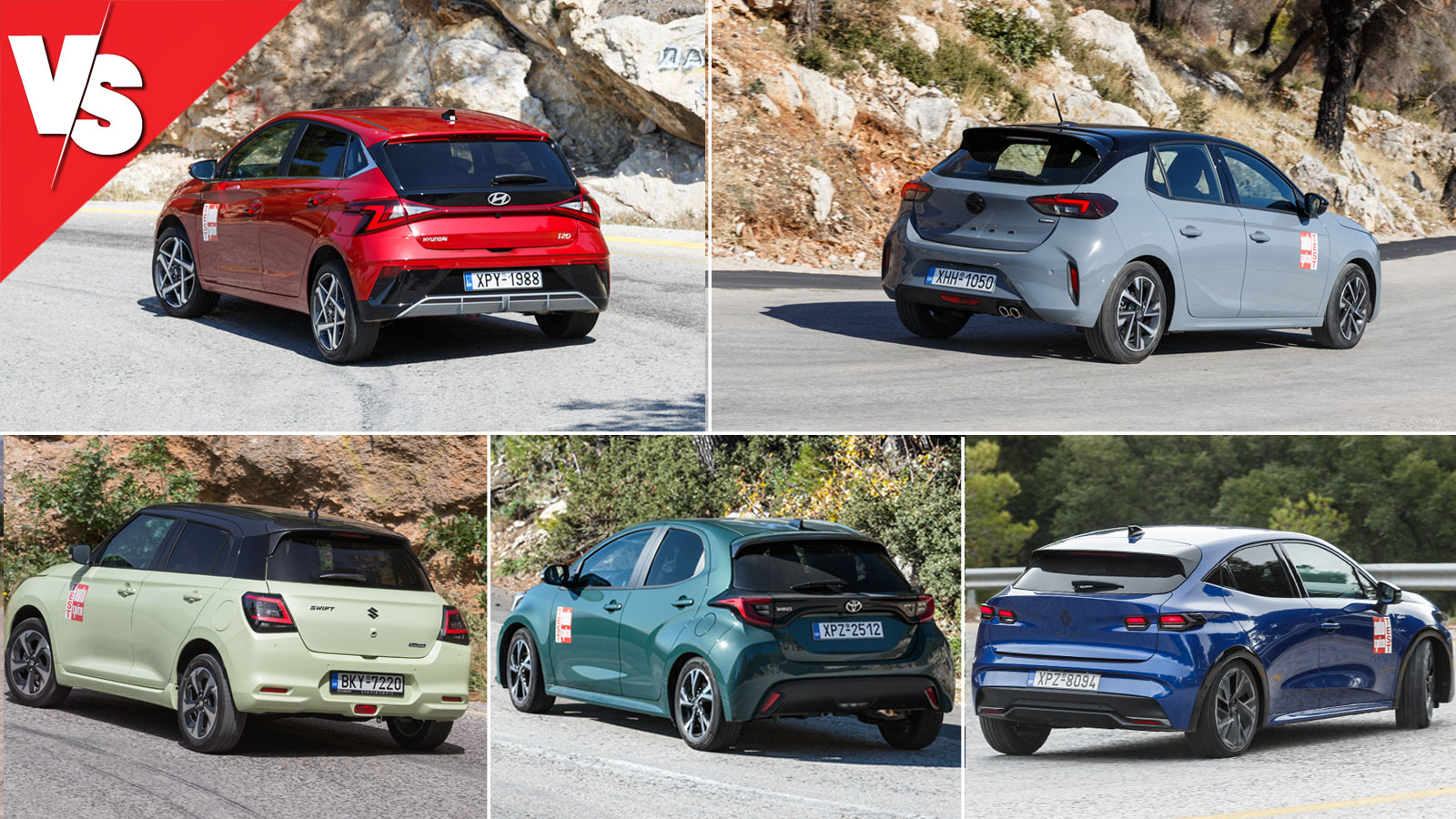 Συγκριτική δοκιμή: Hyundai i20 vs Opel Corsa vs Renault Clio vs Suzuki Swift vs Toyota Yaris Συγκριτική δοκιμή: Hyundai i20 vs Opel Corsa vs Renault Clio vs Suzuki Swift vs Toyota Yaris