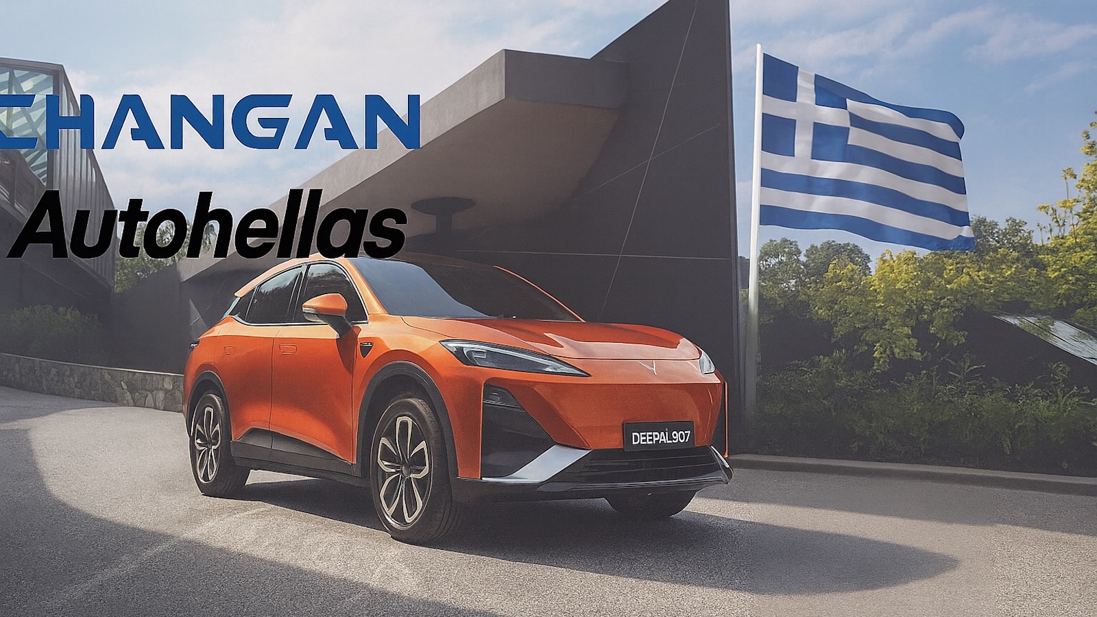 Changan: Ο κολοσσός της Κίνας που φέρνει value-for-money ηλεκτρικά SUV στην ελληνική αγορά Changan: Ο κολοσσός της Κίνας που φέρνει value-for-money ηλεκτρικά SUV στην ελληνική αγορά