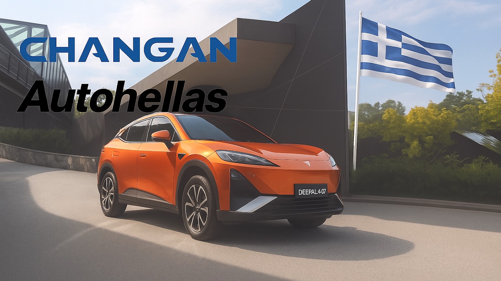 Changan: Ο κολοσσός της Κίνας που φέρνει value-for-money ηλεκτρικά SUV στην ελληνική αγορά Changan: Ο κολοσσός της Κίνας που φέρνει value-for-money ηλεκτρικά SUV στην ελληνική αγορά