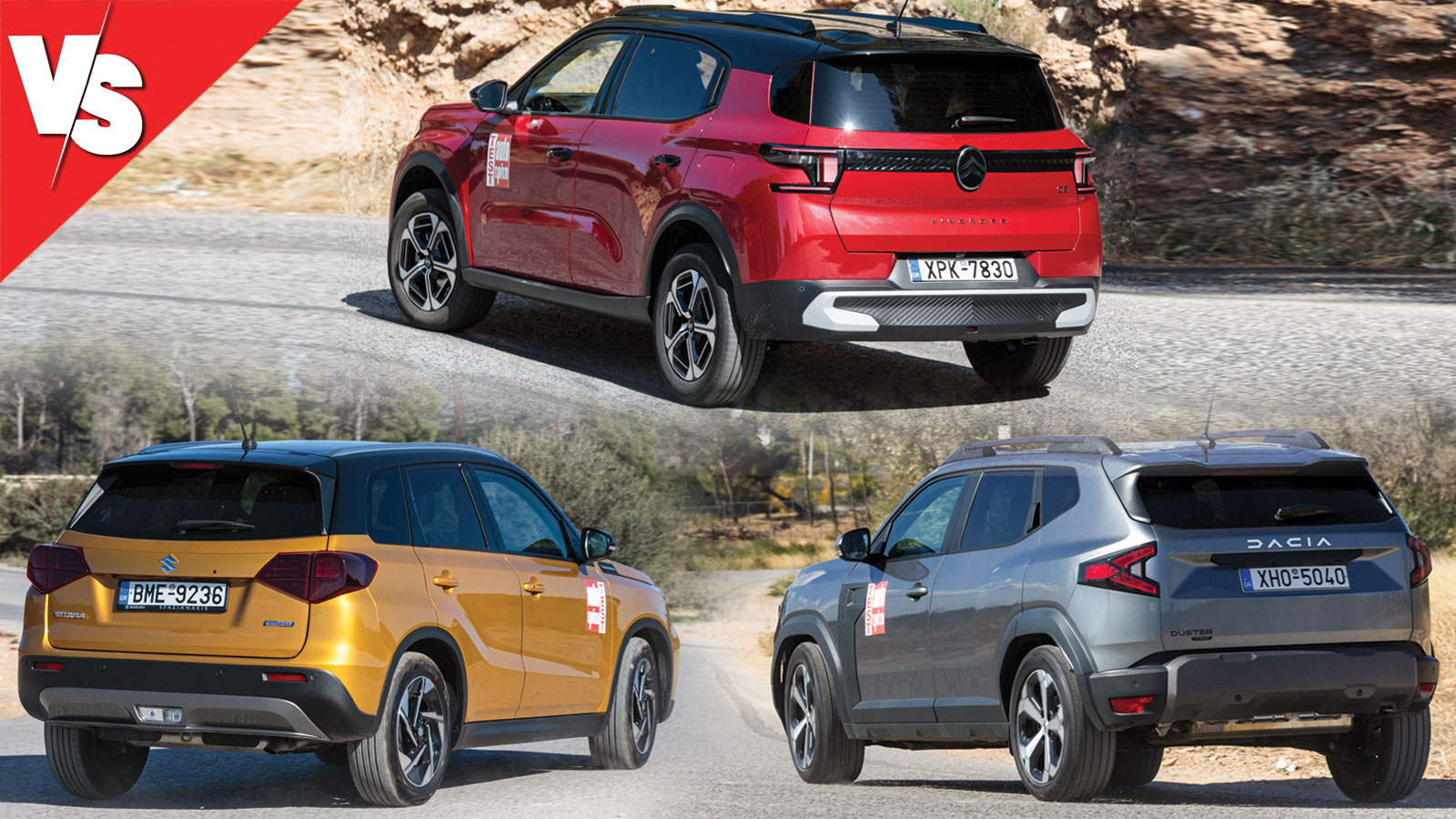 Η άνεση μέσα στην πόλη και οι αξιόλογες off-road δυνατότητες είναι κοινά οδηγικά χαρακτηριστικά σε Citroen, Dacia και Suzuki.