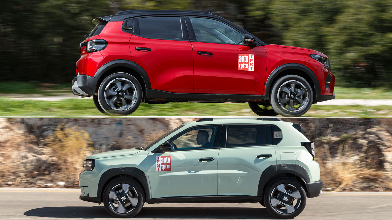 Citroen C3 & Fiat Grande Panda Hybrid: VFM SUV πόλης ως τα 25.000 ευρώ