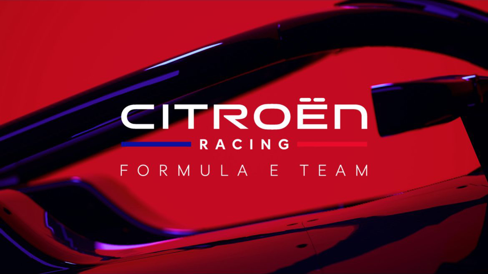 Η Citroen ανακοίνωσε την είσοδό της στο πρωτάθλημα της Formula E 