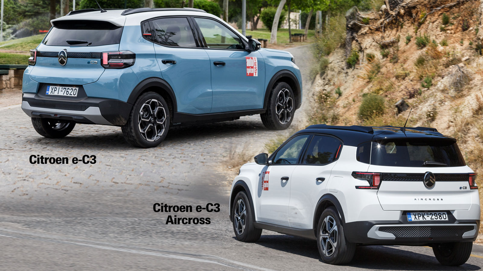 Και τα δύο ηλεκτρικά SUV της Citroen επωφελούνται του προγράμματος απόσυρσης «Aπόσυρση από τη Citroen» αλλά και της κρατικής επιδότησης, και είναι έτσι τα πιο προσιτά ηλεκτρικά αυτοκίνητα στην κατηγορία τους.