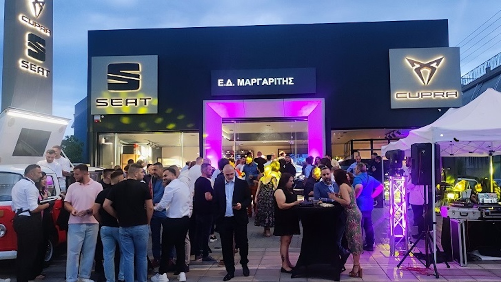 Νέο CUPRA Garage στη Λάρισα Νέο CUPRA Garage στη Λάρισα