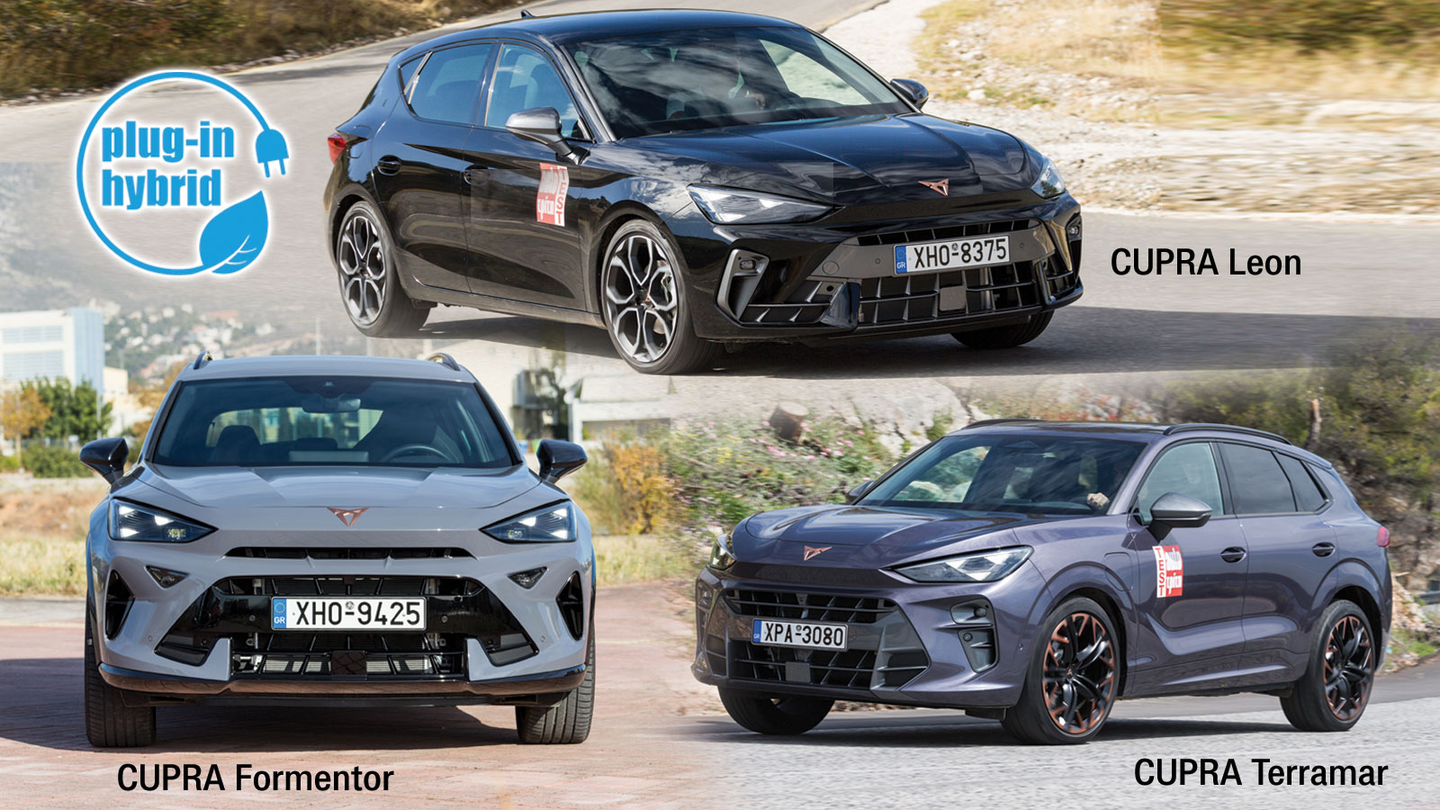 Tα Plug-in υβριδικά αυτοκίνητα της CUPRA Tα Plug-in υβριδικά αυτοκίνητα της CUPRA