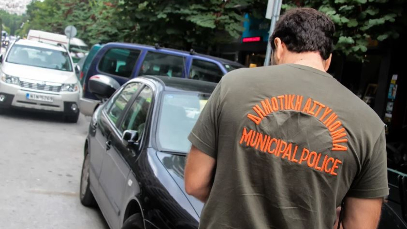Τέλος στις εκπρόθεσμες δημοτικές κλήσεις, παραγράφονται μετά την 3ετία Τέλος στις εκπρόθεσμες δημοτικές κλήσεις, παραγράφονται μετά την 3ετία