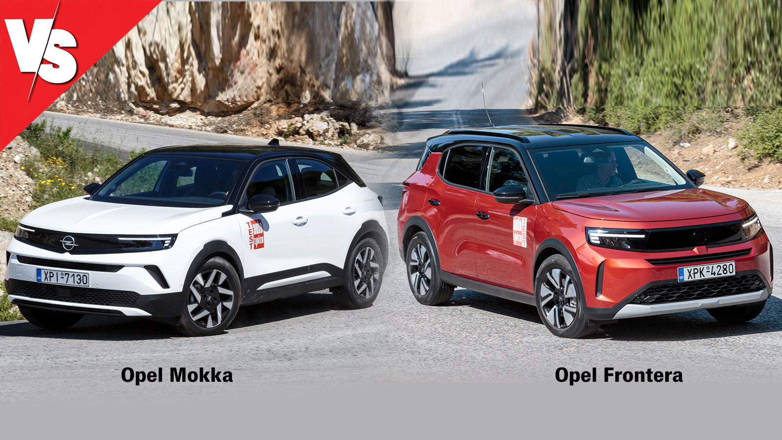 Opel hybrid: Mokka ή Frontera στα 145 άλογα; Opel hybrid: Mokka ή Frontera στα 145 άλογα;