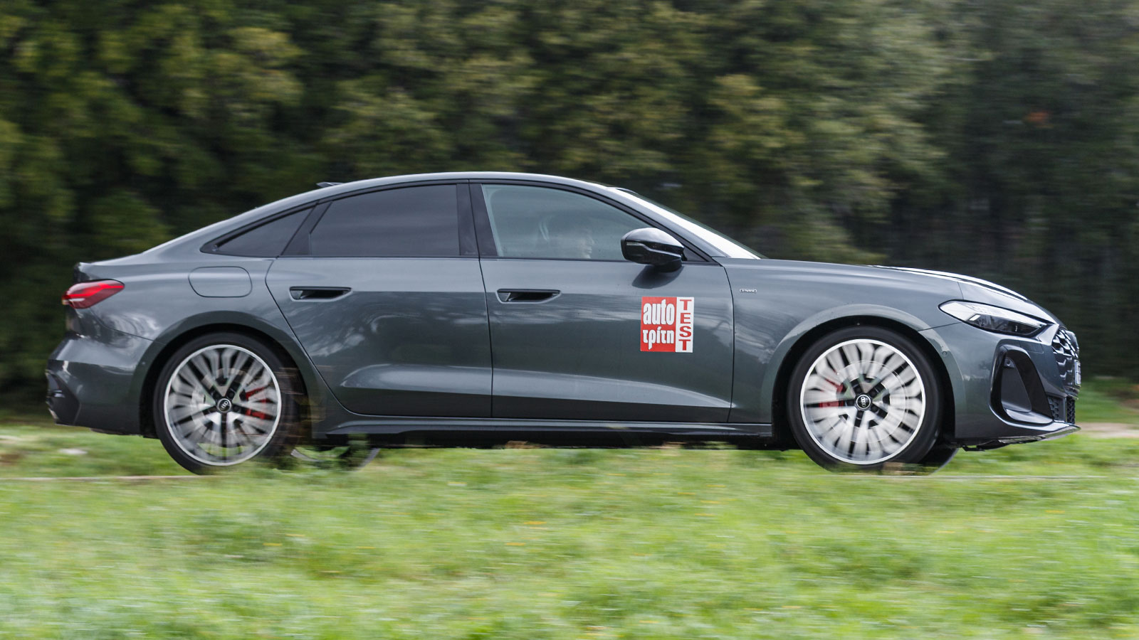 Κινητήρας - Κατανάλωση του Audi A5 e-hybrid 367 PS: Επιδόσεις επιπέδου RS με κατανάλωση... diesel και 90 χλμ. «τσάμπα»