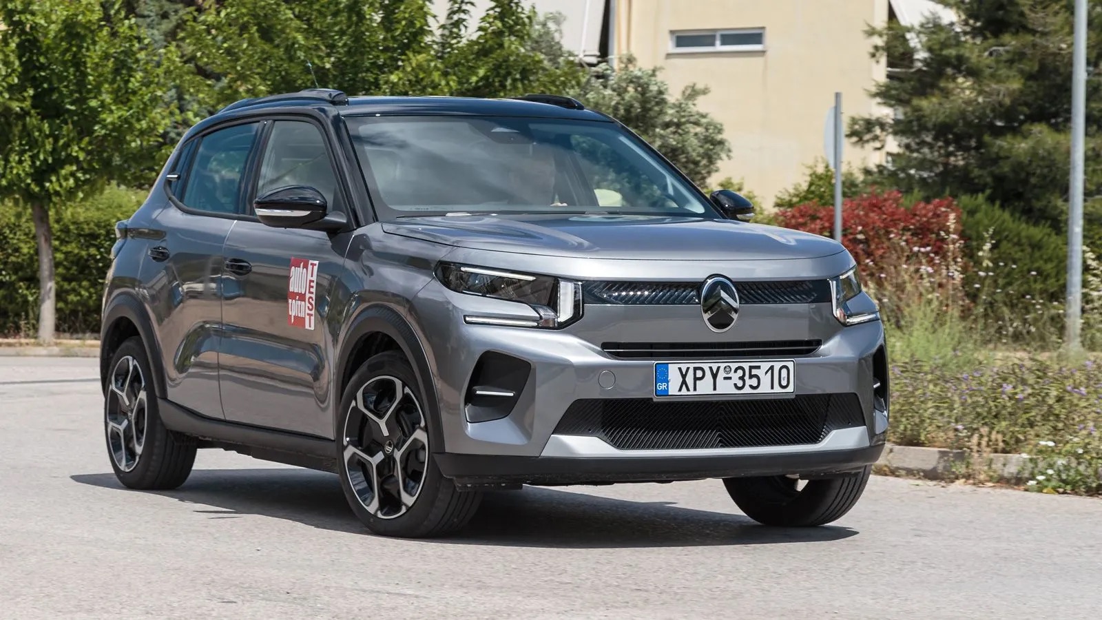 Το Citroen ë-C3 Urban Range ξεκινά από τα 17.700 ευρώ με την κρατική επιδότηση του προγράμματος «Κινούμαι Ηλεκτρικά 3» Το Citroen ë-C3 Urban Range ξεκινά από τα 17.700 ευρώ με την κρατική επιδότηση του προγράμματος «Κινούμαι Ηλεκτρικά 3»