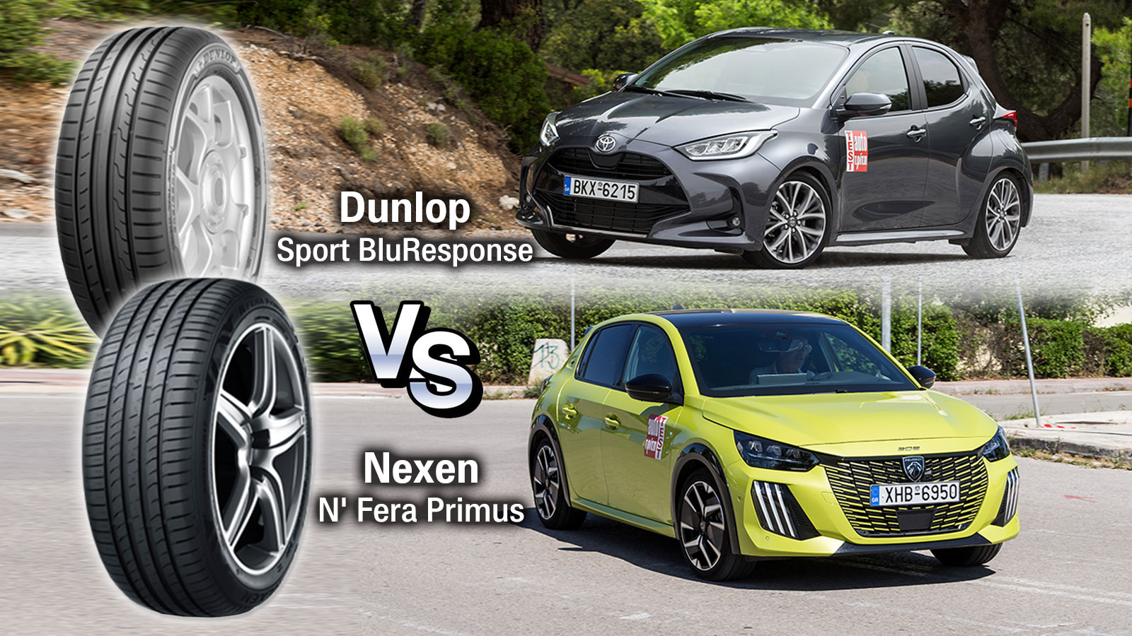 Dunlop Sport BluResponse ή Nexen N' Fera Primus στα ίδια λεφτά (320€); Dunlop Sport BluResponse ή Nexen N' Fera Primus στα ίδια λεφτά (320€);