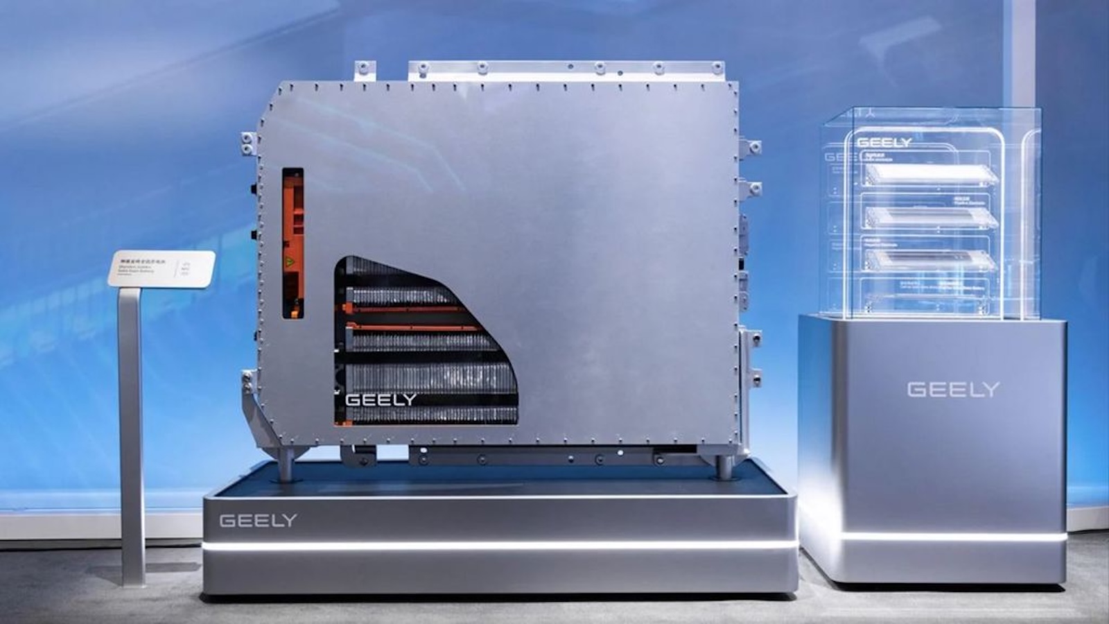 Geely: Ετοιμάζει μπαταρία με αυτονομία 1.000 χλμ.  