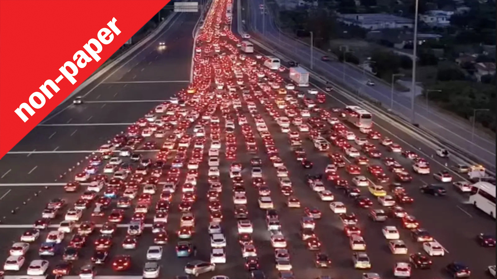 Non Paper: 5 ώρες για διαδρομή 30’! Θα ασχοληθεί κανείς με την Αθηνών-Κορίνθου;