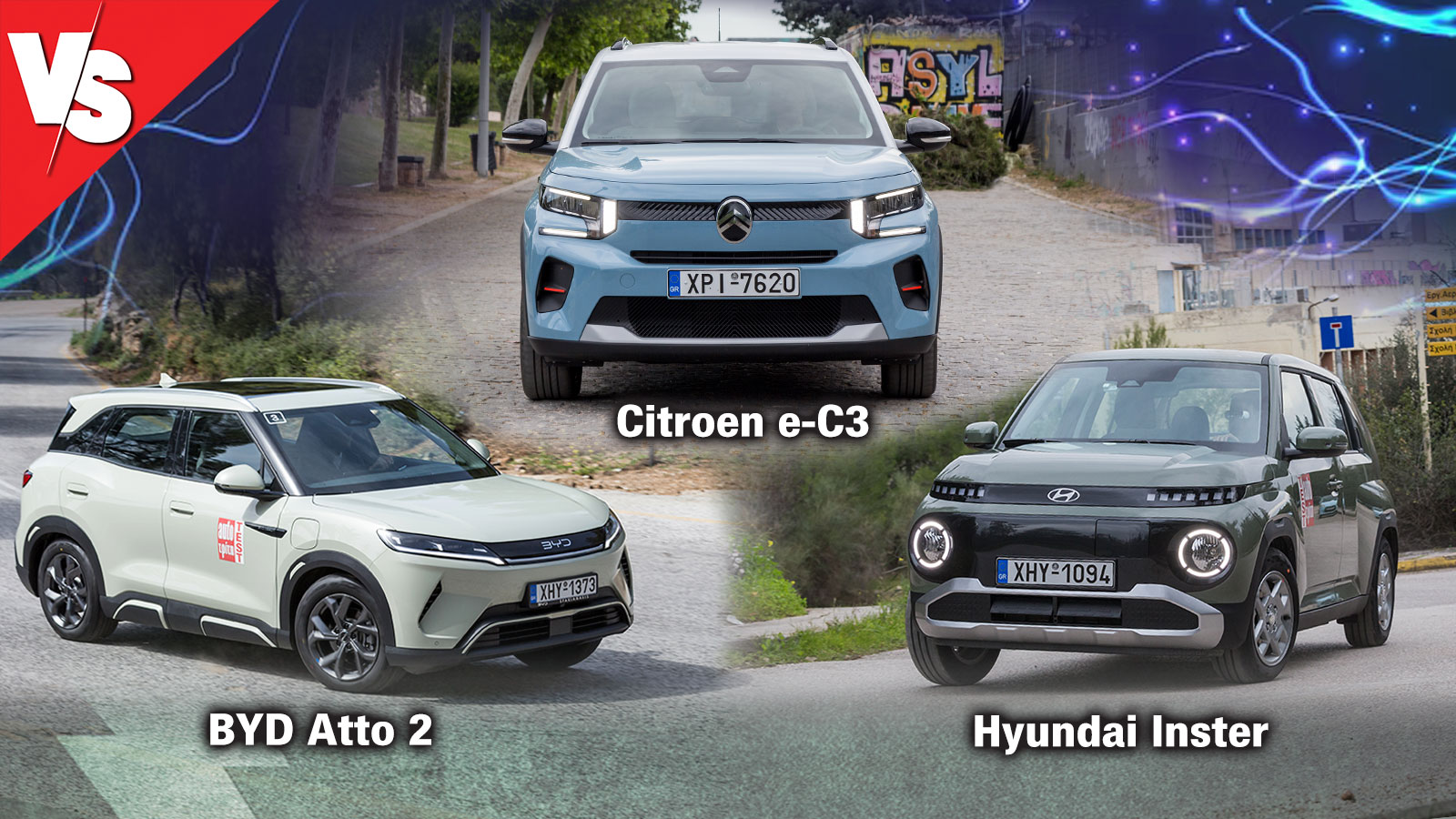 Ποιο ηλεκτρικό crossover; Το νέο Citroen e-C3 απέναντι στα BYD Atto 2 & Hyundai Inster Ποιο ηλεκτρικό crossover; Το νέο Citroen e-C3 απέναντι στα BYD Atto 2 & Hyundai Inster
