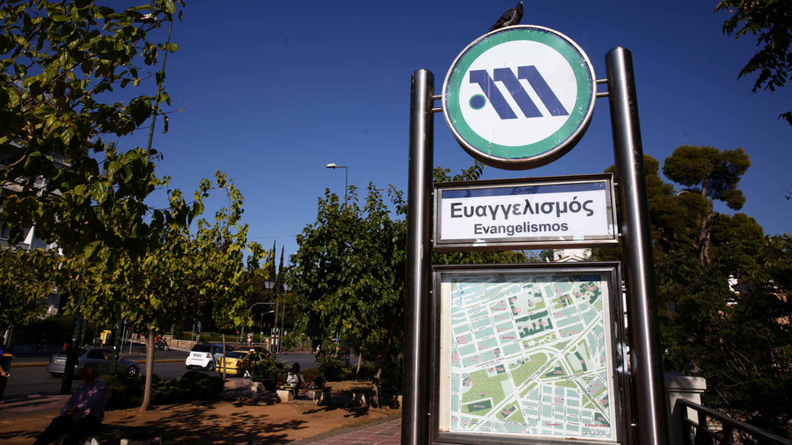 Μετρό: Όχι του Δ. Αθηναίων στη νέα μελέτη για το σταθμό «Ευαγγελισμός» 