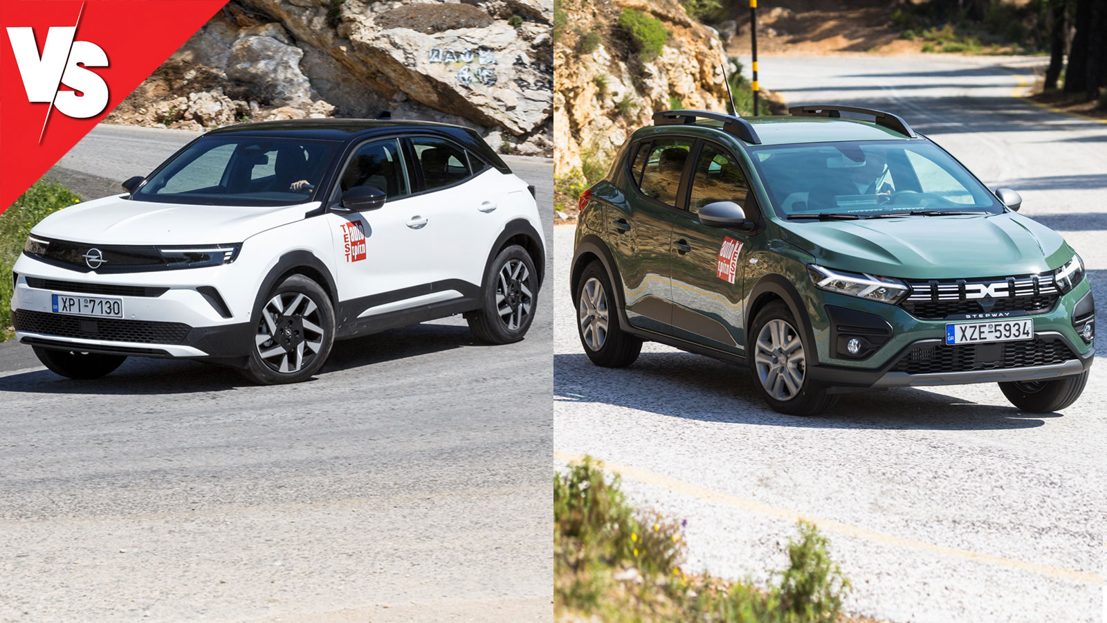 Μικρά SUV σε καλή τιμή από»: Dacia Sandero Stepway ή Opel Mokka;  Μικρά SUV σε καλή τιμή από»: Dacia Sandero Stepway ή Opel Mokka;
