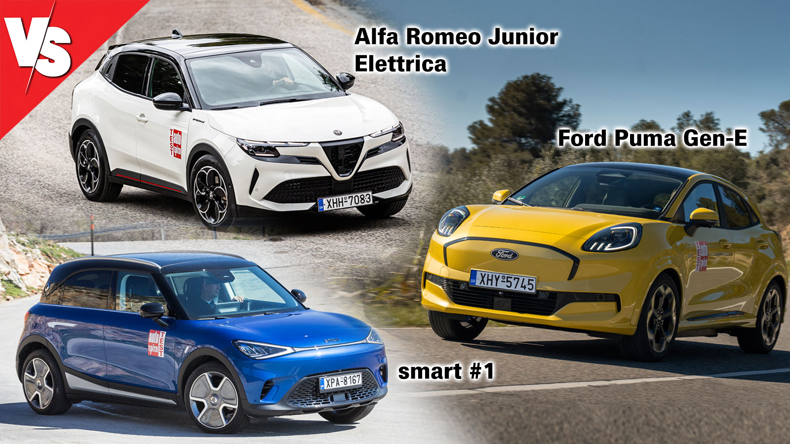Ηλεκτρικά και fun to drive: Alfa Romeo Junior Elettrica vs Ford Puma Gen-E vs smart #1 