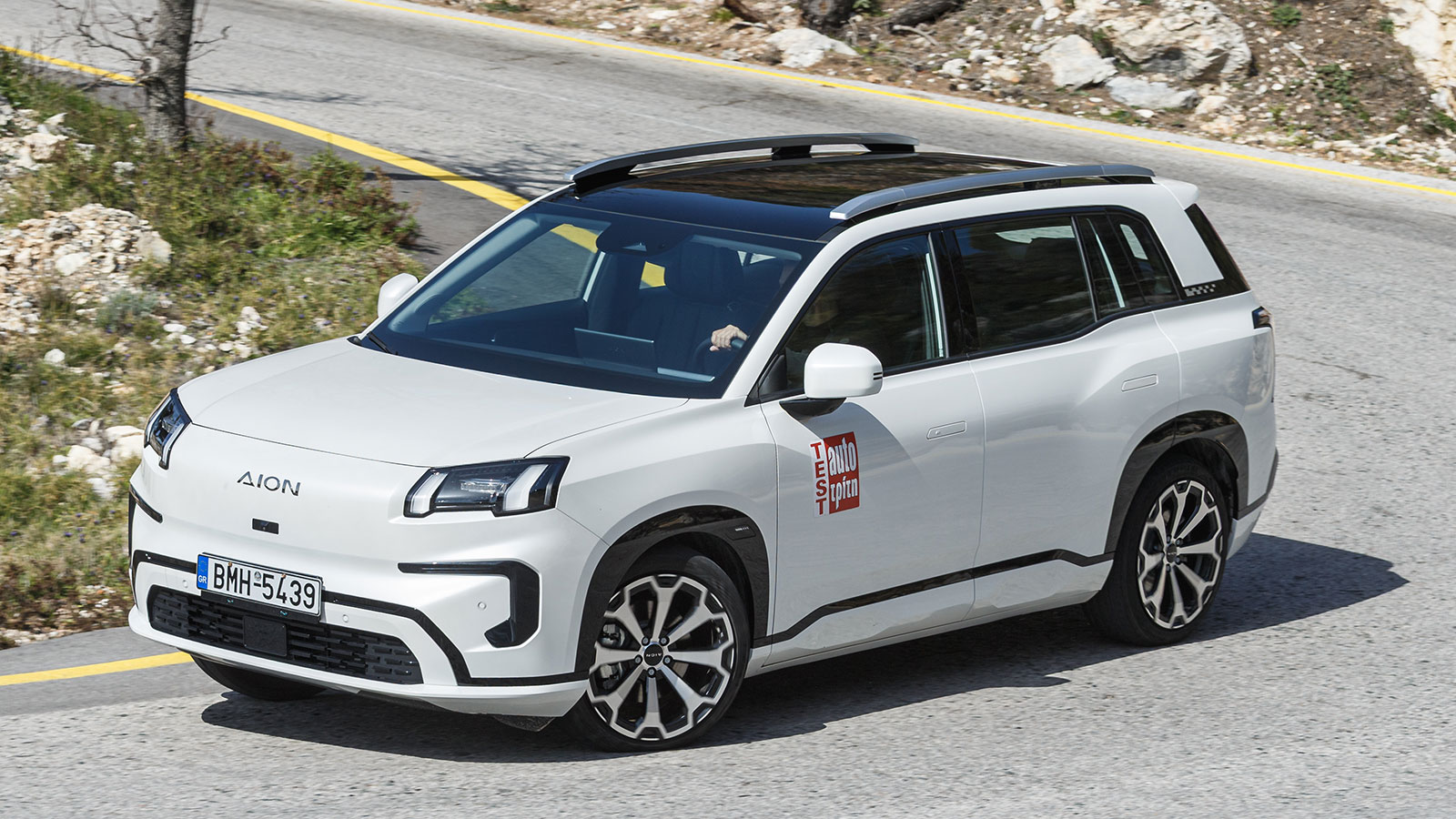 To AION V στο Test Center του AutoΤρίτη | autotriti.gr