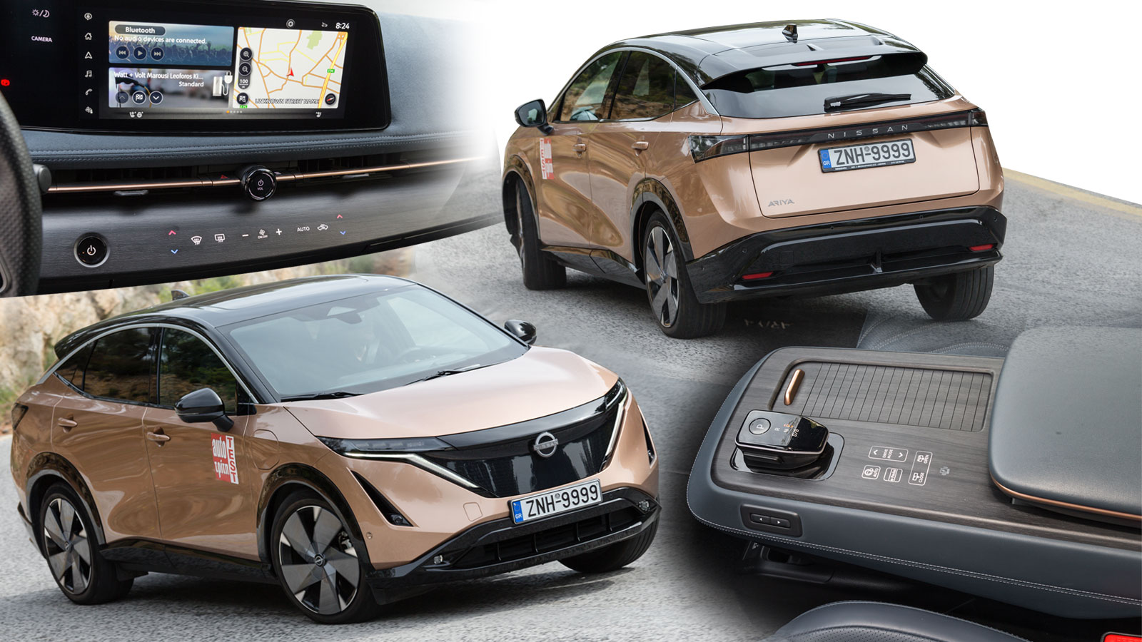Nissan Ariya: Τα 5 highlights του ηλεκτρικού SUV με την 91άρα μπαταρία 