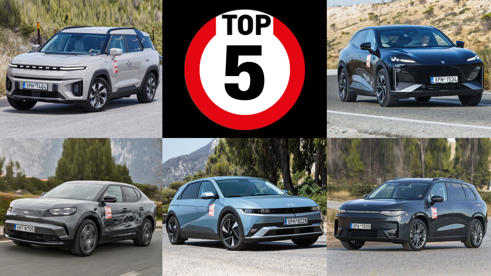 5 ηλεκτρικά μεσαία SUV με μπαταρία πάνω από 70 kWh και τιμή έως 40 χιλιάδες | autotriti.gr