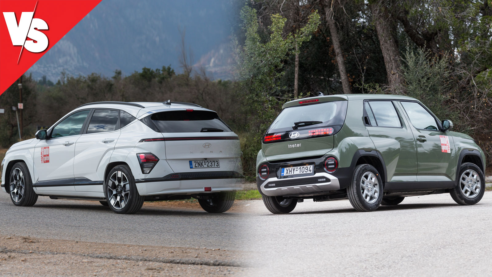 Με τη λειτουργία i-Pedal σε Hyundai Inster και Hyundai Kona Electric μπορείς ουσιαστικά να οδηγήσεις με ένα πεντάλ, καθώς αφήνοντας το γκάζι το αυτοκίνητο είναι σε θέση να σταματήσει εντελώς.