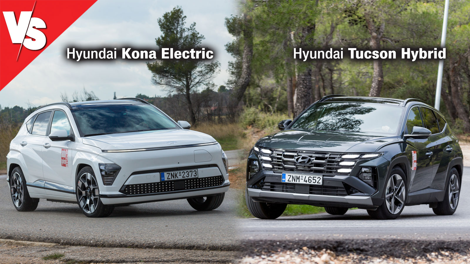 Στα ίδια άλογα, ηλεκτρικό Hyundai Kona ή full υβριδικό Hyundai Tucson; Στα ίδια άλογα, ηλεκτρικό Hyundai Kona ή full υβριδικό Hyundai Tucson;