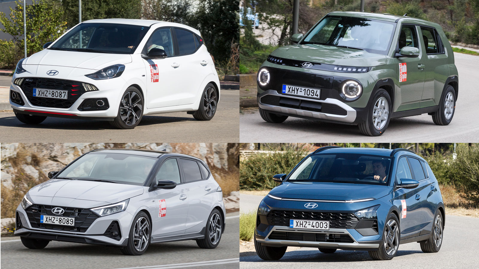 Τα i10, i20, Bayon και Inster είναι τα τέσσερα μοντέλα της Hyundai που μπορεί να αγοράσει κανείς σε τιμές κάτω από 20.000 ευρώ.