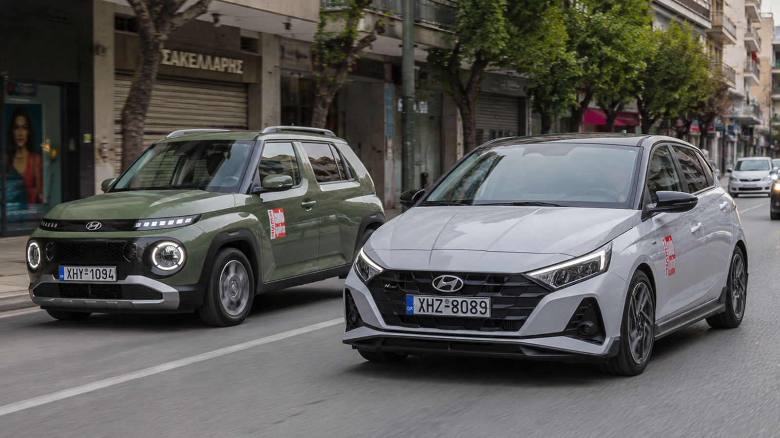 Hyundai Ιnster & i20, ηλεκτρικό και βενζίνη με τιμή κάτω από 20Κ 