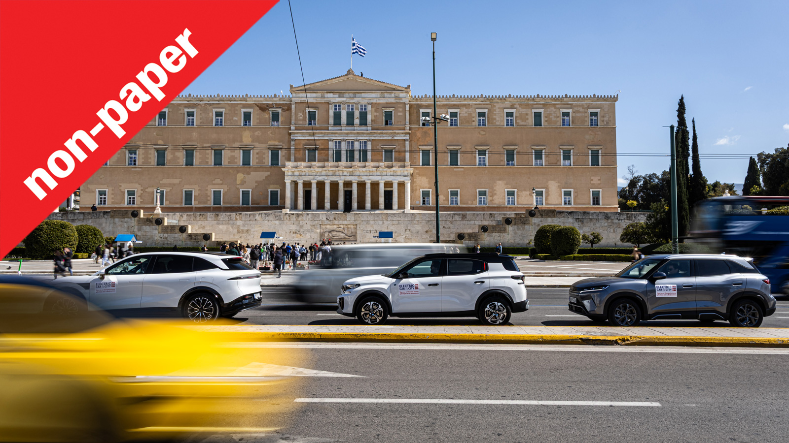 To «πατάνε» περισσότερο οι οδηγοί ηλεκτρικών ή είναι η ιδέα μας; To «πατάνε» περισσότερο οι οδηγοί ηλεκτρικών ή είναι η ιδέα μας;
