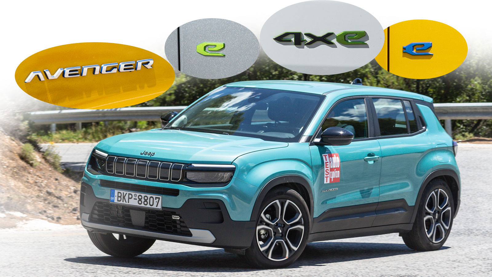 Jeep Avenger: Τα πλεονεκτήματα των 4 διαφορετικών τεχνολογιών του (βενζίνη, mild hybrid, 4x4 & ηλεκτρικό) | autotriti.gr