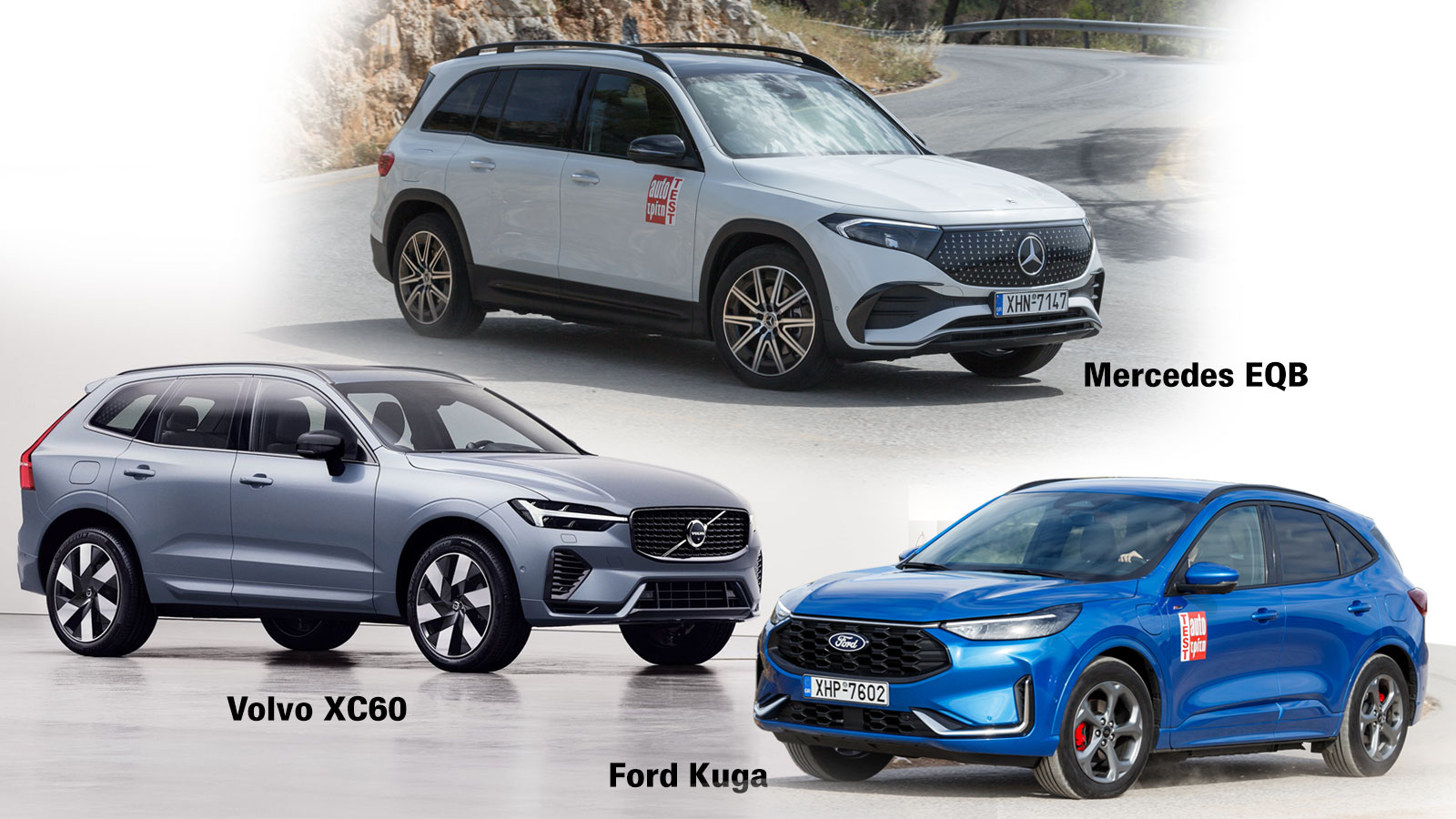 Αυτά τα τρία SUV αξίζει να τα πάρεις με leasing Αυτά τα τρία SUV αξίζει να τα πάρεις με leasing