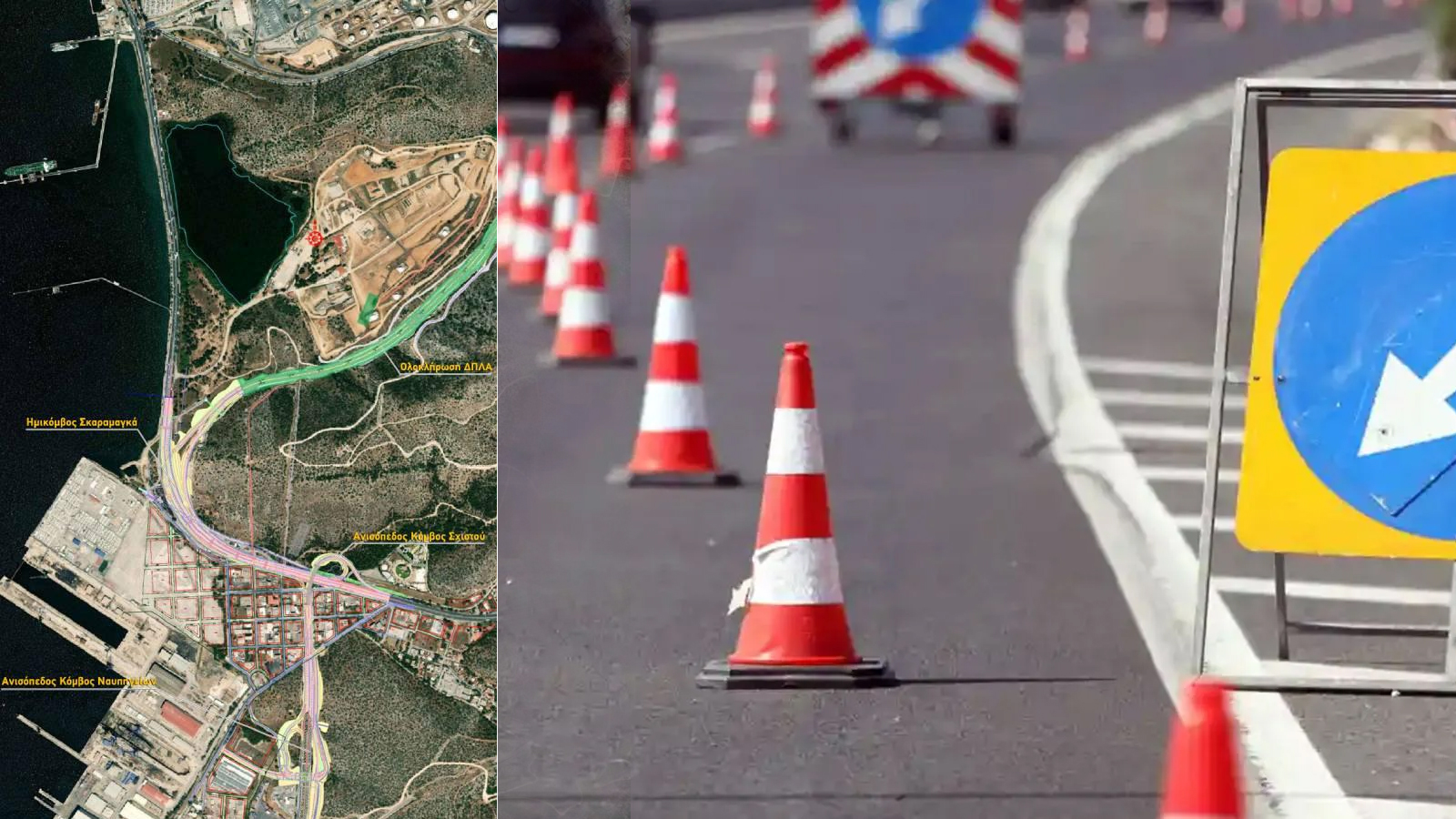 Κλείνει η λεωφόρος Σχιστού σήμερα το βράδυ. Σε ποιο σημείο; 