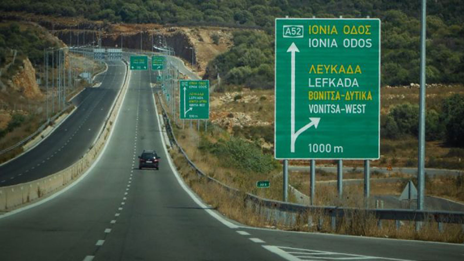 Στο τέλος του έτους η Διπλή Σύνδεση Λευκάδας -Γιατί πήρε αναβολή έως τότε;