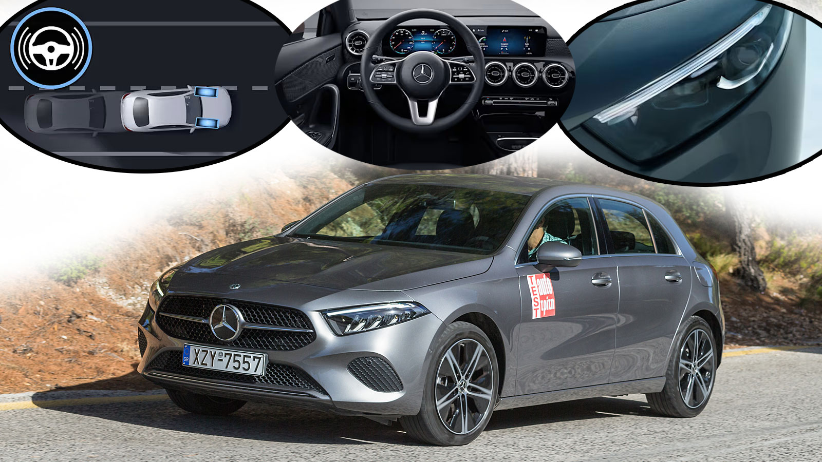 Η Mercedes A 200 των 163 προσφέρεται με προνομιακό όφελος τιμής από 34.900 ευρώ | autotriti.gr