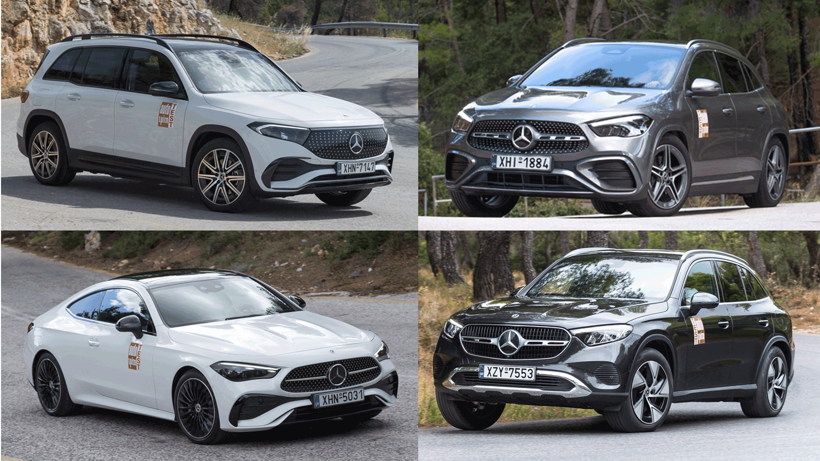 Mercedes eCommerce: Τι όφελος τιμής έχουν οι ετοιμοπαράδοτες Mercedes; | autotriti.gr