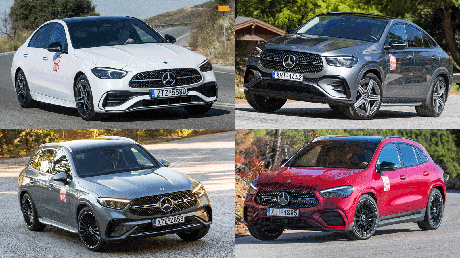 Η Mercedes διαθέτει μέσω της online πλατφόρμας της μια ενότητα με ετοιμοπαράδοτα αυτοκίνητα, δηλαδή οχήματα που έχουν ήδη κατασκευαστεί και είναι άμεσα διαθέσιμα προς αγορά.