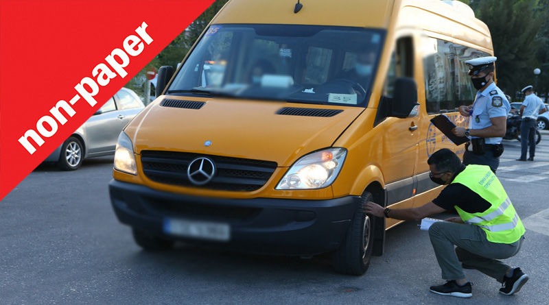 Η Τροχαία μπορεί να ελέγχει πέλμα στα λάστιχα, τακάκια, φώτα, καυσαέρια.