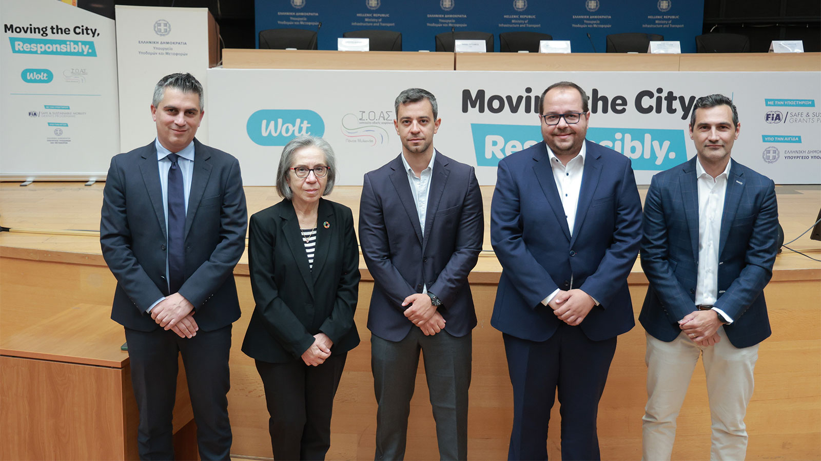 Η πρωτοβουλία τελεί υπό την Αιγίδα του Υπουργείου Υποδομών και Μεταφορών και πραγματοποιείται με την υποστήριξη της Διεθνούς Ομοσπονδίας Αυτοκινήτου (FIA). Η πρωτοβουλία τελεί υπό την Αιγίδα του Υπουργείου Υποδομών και Μεταφορών και πραγματοποιείται με την υποστήριξη της Διεθνούς Ομοσπονδίας Αυτοκινήτου (FIA).