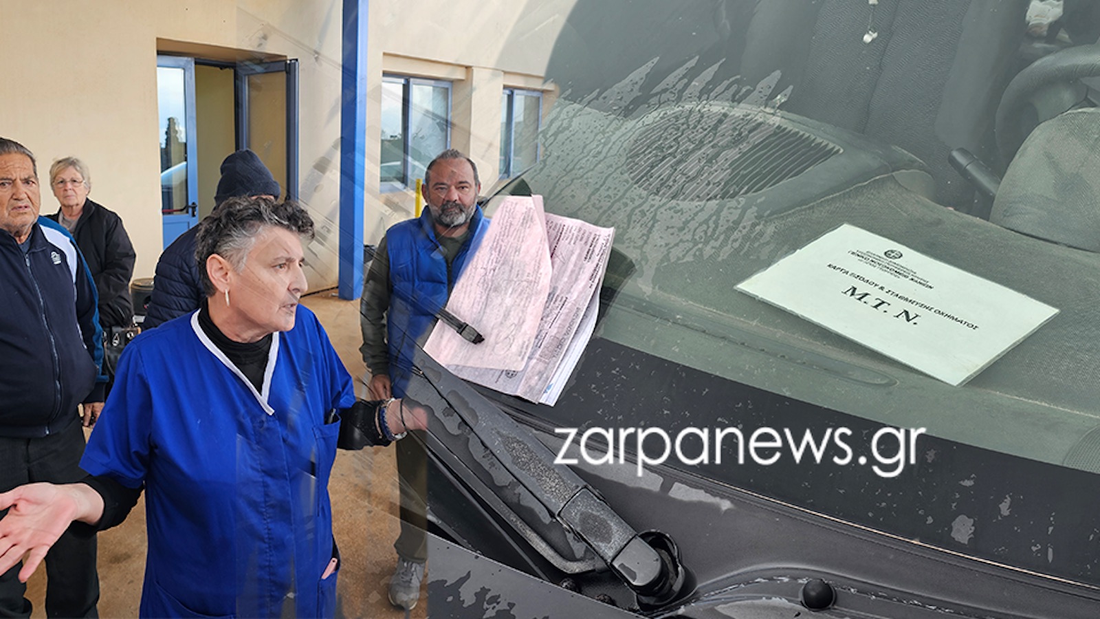 Χανιά: Η Τροχαία «ξήλωσε» τις πινακίδες 8 νεφροπαθών την ώρα της αιμοκάθαρσης 