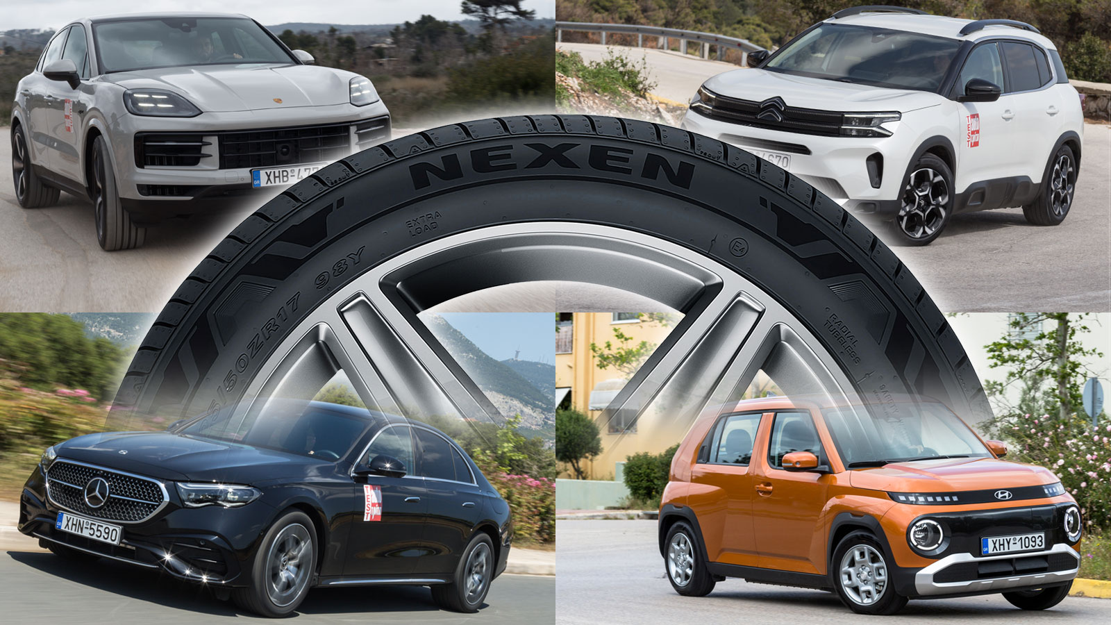 Θερινά, all season & 4x4: Ποια είναι & πού ξεχωρίζουν τα λάστιχα της Nexen | autotriti.gr Θερινά, all season & 4x4: Ποια είναι & πού ξεχωρίζουν τα λάστιχα της Nexen | autotriti.gr