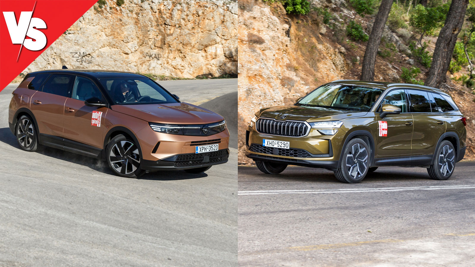 Αυτόματα mild hybrid μεσαία SUV -Opel Grandland 145 PS Vs Skoda Kodiaq 150 PS | autotriti.gr 