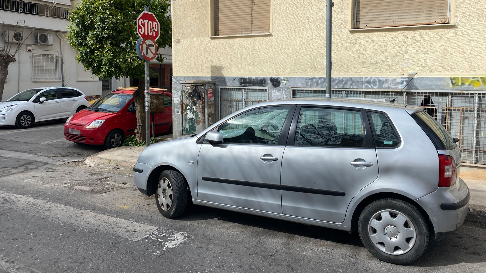 Παρκάρισμα κοντά σε STOP, φανάρι ή διάβαση! Πότε επιτρέπεται; Παρκάρισμα κοντά σε STOP, φανάρι ή διάβαση! Πότε επιτρέπεται;