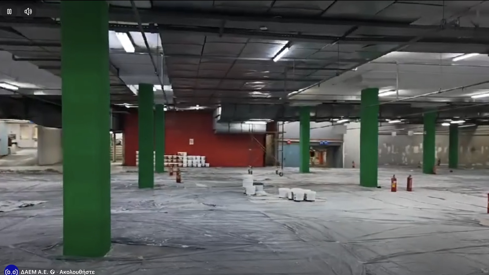 Το έργο αναλαμβάνει η ΔΑΕΜ, η οποία έχει την ευθύνη να παραδώσει το νέο πάρκινγκ μέχρι το τέλος του χρόνου, ώστε να τεθεί σε λειτουργία το συντομότερο δυνατό. Το έργο αναλαμβάνει η ΔΑΕΜ, η οποία έχει την ευθύνη να παραδώσει το νέο πάρκινγκ μέχρι το τέλος του χρόνου, ώστε να τεθεί σε λειτουργία το συντομότερο δυνατό.