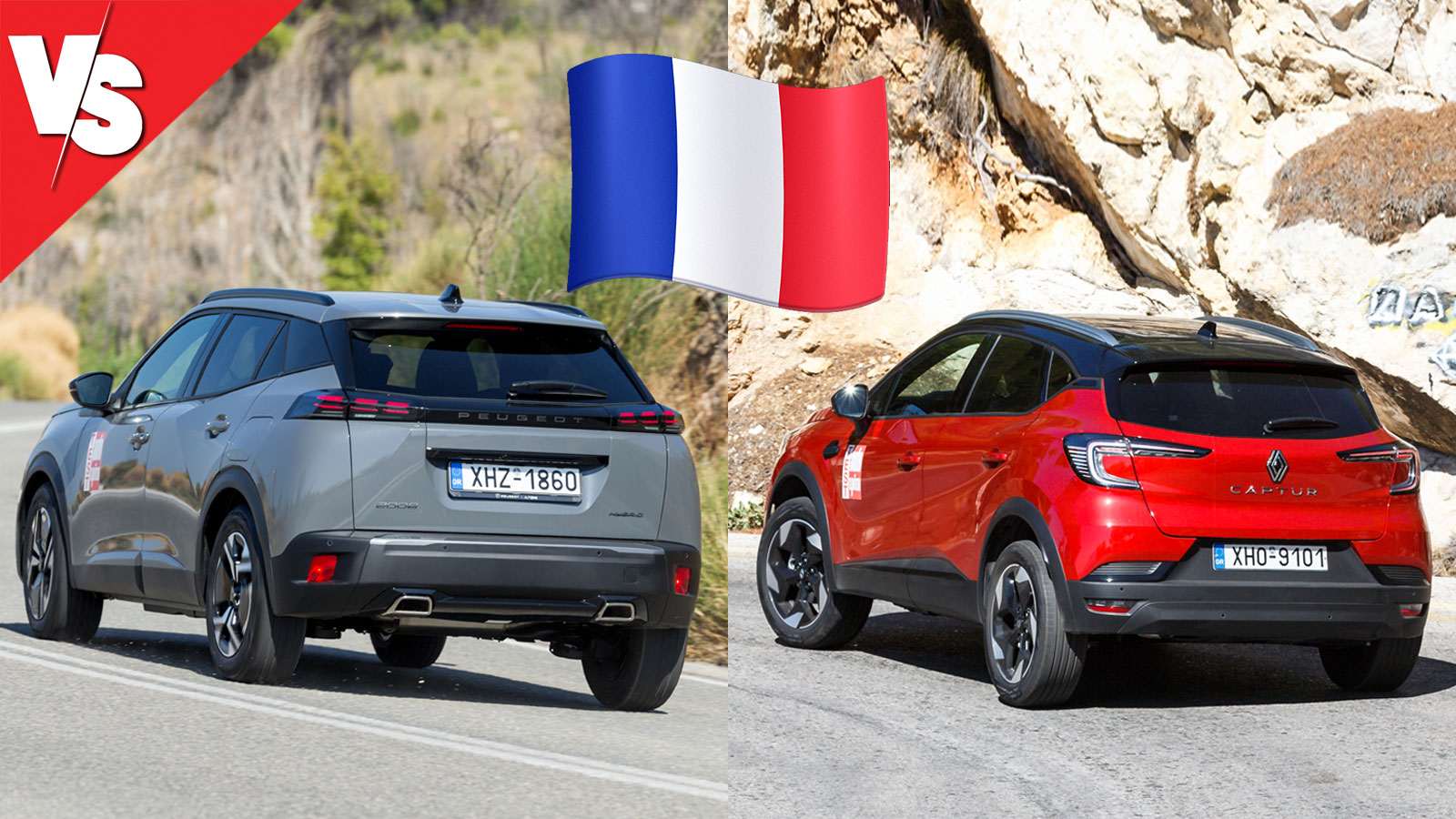 Στα ίδια λεφτά, ποιο γαλλικό SUV: Peugeot 2008 Hybrid 110 ή Renault Captur LPG; | autotriti.gr