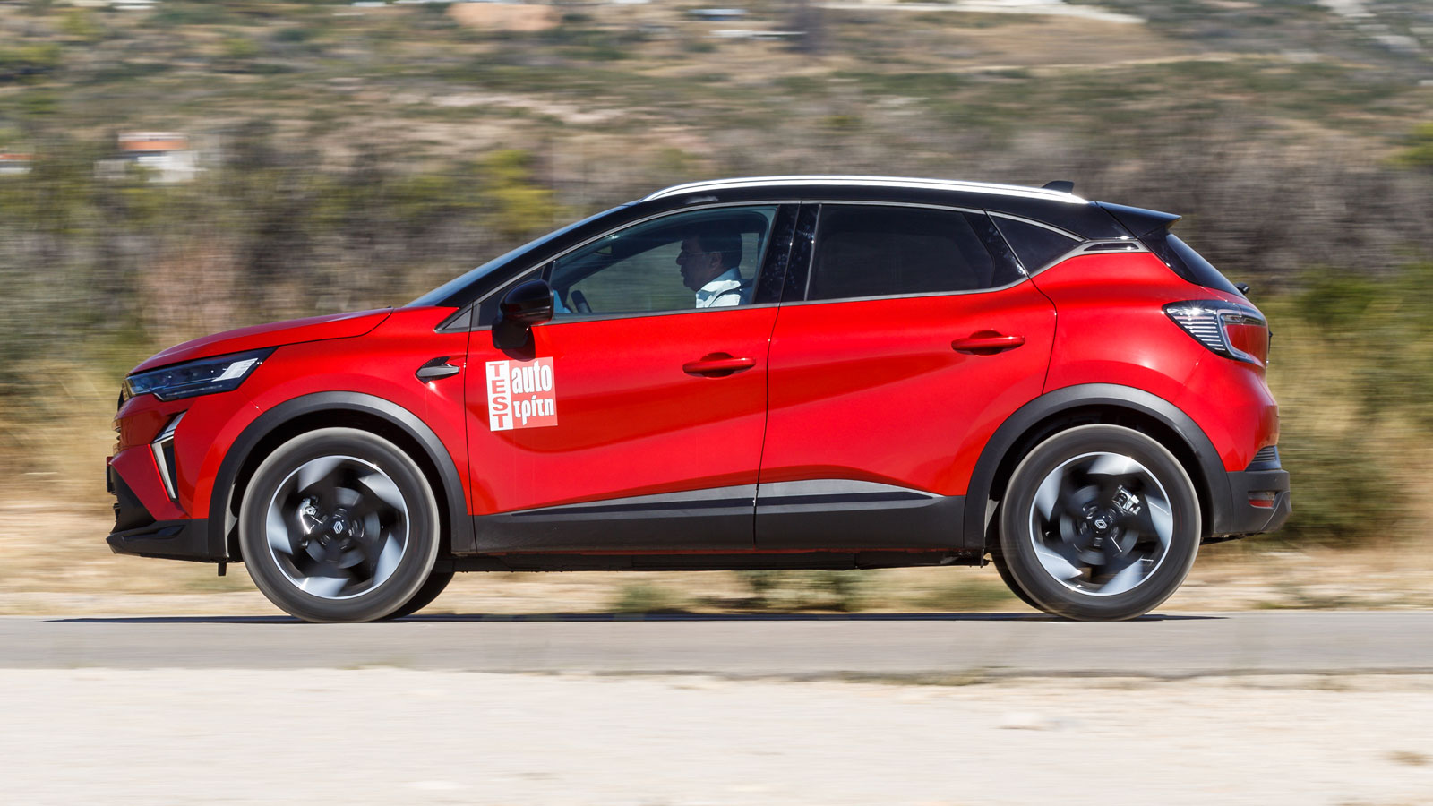 Όταν το Captur Eco-G λειτουργεί με βενζίνη η απόδοσή του είναι 90 ίπποι και 160 Nm ροπής. Όταν η τροφοδοσία γίνεται με υγραέριο και επειδή το μοτέρ έχει σχεδιαστεί εξ αρχής με βάση το LPG τότε η ισχύς του ανεβαίνει στους 100 ίππους με 170 Nm ροπής. Όταν το Captur Eco-G λειτουργεί με βενζίνη η απόδοσή του είναι 90 ίπποι και 160 Nm ροπής. Όταν η τροφοδοσία γίνεται με υγραέριο και επειδή το μοτέρ έχει σχεδιαστεί εξ αρχής με βάση το LPG τότε η ισχύς του ανεβαίνει στους 100 ίππους με 170 Nm ροπής.