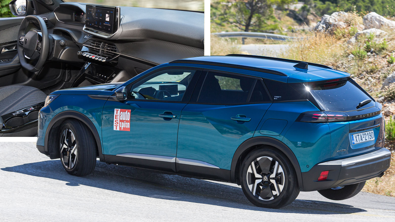 Peugeot 2008: Τι κερδίζεις με 1.300€ έξτρα εκτός από 10 άλογα; Peugeot 2008: Τι κερδίζεις με 1.300€ έξτρα εκτός από 10 άλογα;